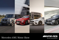 벤츠, 찾아가는 '메르세데스-AMG 모터쇼' 개최