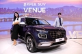 현대차, 혼라이프 SUV '베뉴' 출시…가격 1473만원~2111만원