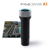 파인디지털, 스틱형 내비게이션 '파인드라이브 AI' 출시