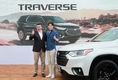 아메리칸 대형 SUV 쉐보레 '트래버스' 한국출격…4520만원부터