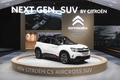 시트로엥, 코베 베이비페어에서 C5 에어크로스 SUV 전시