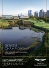 ‘제네시스 챔피언십’ 10일 개막…최경주 등 120명 출전