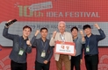 현대기아차, 2019 R&D 아이디어 페스티벌 개최
