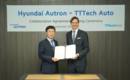 현대오트론, TTTech Auto와 협력 계약 체결