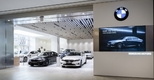 BMW, 부산 명지 스타필드 시티에 신규 전시장 오픈