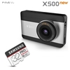 파인디지털, 풀HD 블랙박스 ‘파인뷰 X500 NEW’ 출시