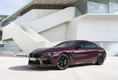 BMW, 뉴 M8 그란 쿠페·뉴 M2 CS 등 최초 공개
