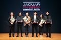 재규어랜드로버, '재규어 카 디자인 어워드 2019' 성료