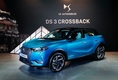 DS 오토모빌, 콤팩트 SUV 'DS 3 크로스백' 출시…3945만원부터