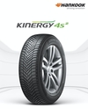 한국타이어, 겨울에도 강한 고성능 타이어 '키너지 4S²' 출시