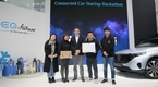 벤츠코리아,  '커넥티드카 스타트업 해커톤' 성료