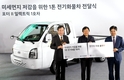 현대차, 포터II 일렉트릭 1호차 전달