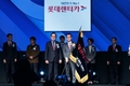 롯데렌터카, '2020 퍼스트브랜드 대상' 16년 연속 1위