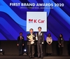 K Car, '2020 대한민국 퍼스트브랜드 대상' 수상