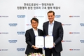 현대차그룹-한국도로공사, '친환경차 충전 인프라 구축 협약' 체결