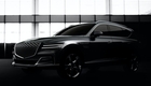 제네시스, 첫 SUV 'GV80' 디자인 최초 공개