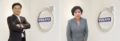 볼보자동차 이만식·송경란 상무, 전무로 승진