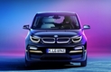 BMW, CES 2020에서 'i3 어반 스위트' 공개