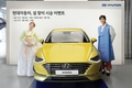 현대차, 설맞이 6박7일 무상 시승 이벤트 실시