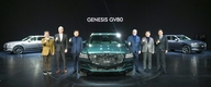 제네시스, 후륜구동 럭셔리 플래그십 SUV 'GV80' 출시