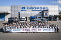 타타대우상용차, 2020년 품질혁신 결의대회 개최