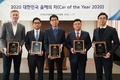 한국자동차전문기자협회, '2020 대한민국 올해의 차' 시상식 개최