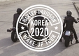 할리데이비슨 코리아, 2020 웨이크업 투어 위크 개최