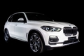 알칸타라, BMW X5 타임리스 에디션 공개