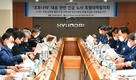 현대차 노사, 코로나19 위기극복 발벗고 나서