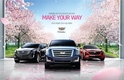 캐딜락, 3월 전국 시승 이벤트 '메이크 유어 웨이' 실시
