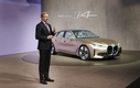 BMW그룹, 2025년까지 미래 기술 연구에 41조 투자