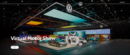 폭스바겐, 브랜드 첫 가상현실 모터쇼 '버추얼 모터쇼' 운영
