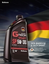 불스원, 美 API SP 최신 규격 적용 합성엔진오일 'G-테크 스마트' 출시