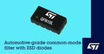 ST마이크로일렉트로닉스, 자동차용 보호 디바이스 출시