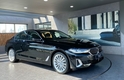 한국에서 최초로 선보인 BMW 뉴 5시리즈 매력포인트는 뭐?
