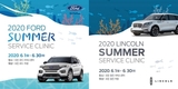 포드코리아, '썸머 서비스 클리닉' 실시