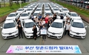 르노삼성, SM3 Z.E. 지원하는 부산청춘드림카 2차 대상자 모집