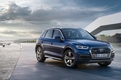 아우디, Q5 40 TDI 콰트로·프리미엄 출시···6292만원부터