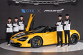맥라렌 서울, e스포츠 프로게임구단 'DRX' 파트너십 체결
