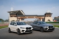 608마력의 파워 BMW '뉴 X5·X6 M' 한국상륙
