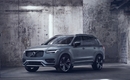볼보 'XC90·XC60 T8 R-Design 에디션' 사전계약…8월 출시