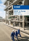 한국바스프, 2019년 기업보고서 발간