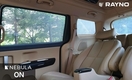 레이노코리아, 차동차용 초박막 스마트필름 '네뷸라' 세계 첫 출시