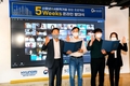 현대차그룹, '신중년 경영혁신 프로젝트 5 Weeks' 온라인 발대식 개최