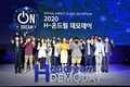 현대차그룹-현대차 정몽구 재단, 9년간 사회적기업 238개 육성·일자리 1923개 창출
