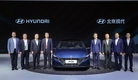 [2020 베이징 모터쇼] 현대차, 중국형 아반떼·고성능 전기차 'RM20e' 공개
