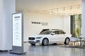 볼보자동차코리아, 공식 인증 중고차 '볼보 SELEKT 수원Ⅱ' 전시장 신규 오픈