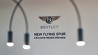 벤틀리모터스코리아, '벤틀리 버추얼 스튜디오' 공개