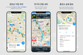 맵퍼스, 내비 앱 '아틀란' 빅데이터로 살펴본 '뉴 노멀 시대' 5대 트렌드