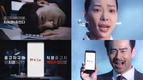 케이카, 신규 TV·디지털 광고 캠페인 론칭…정우성 모델로 등장